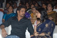 Life is Beautiful Audio Release